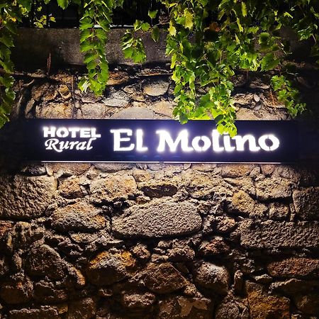 Hotel Rural El Molino Баньос-де-Монтемайор Екстер'єр фото